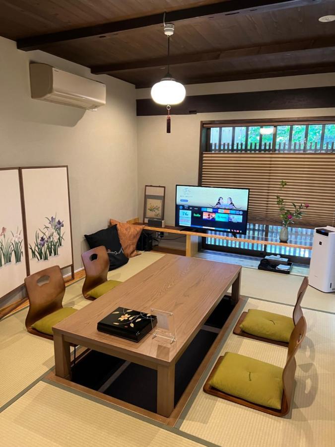 Imakumano Terrace - Eisen An 潁川庵 Kyōto