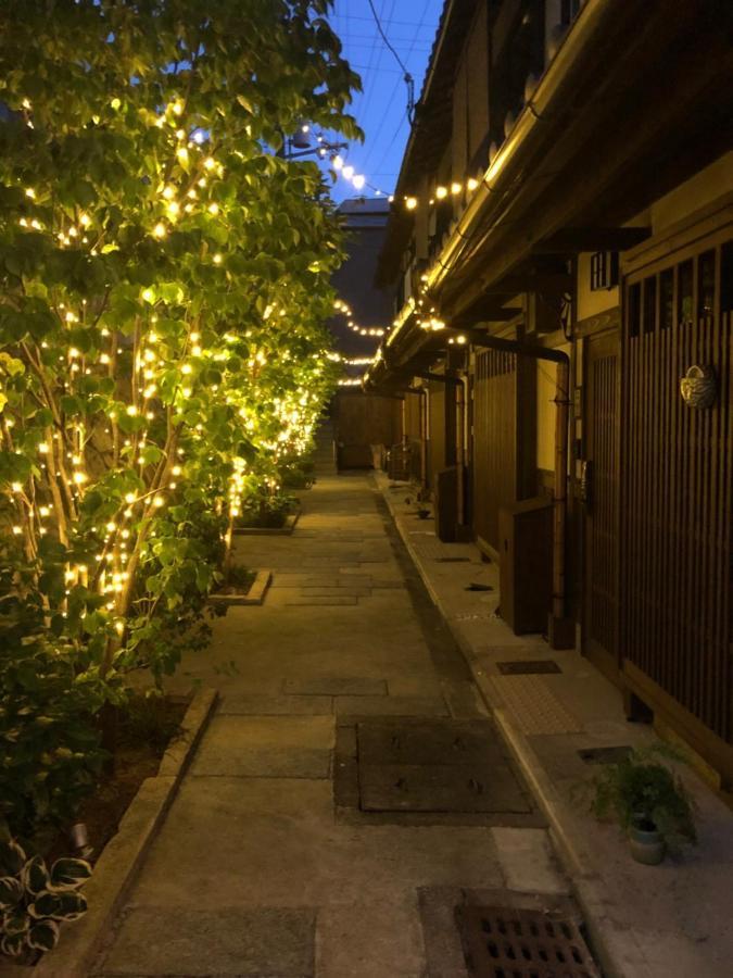 Ferienhaus Imakumano Terrace - Eisen An 潁川庵