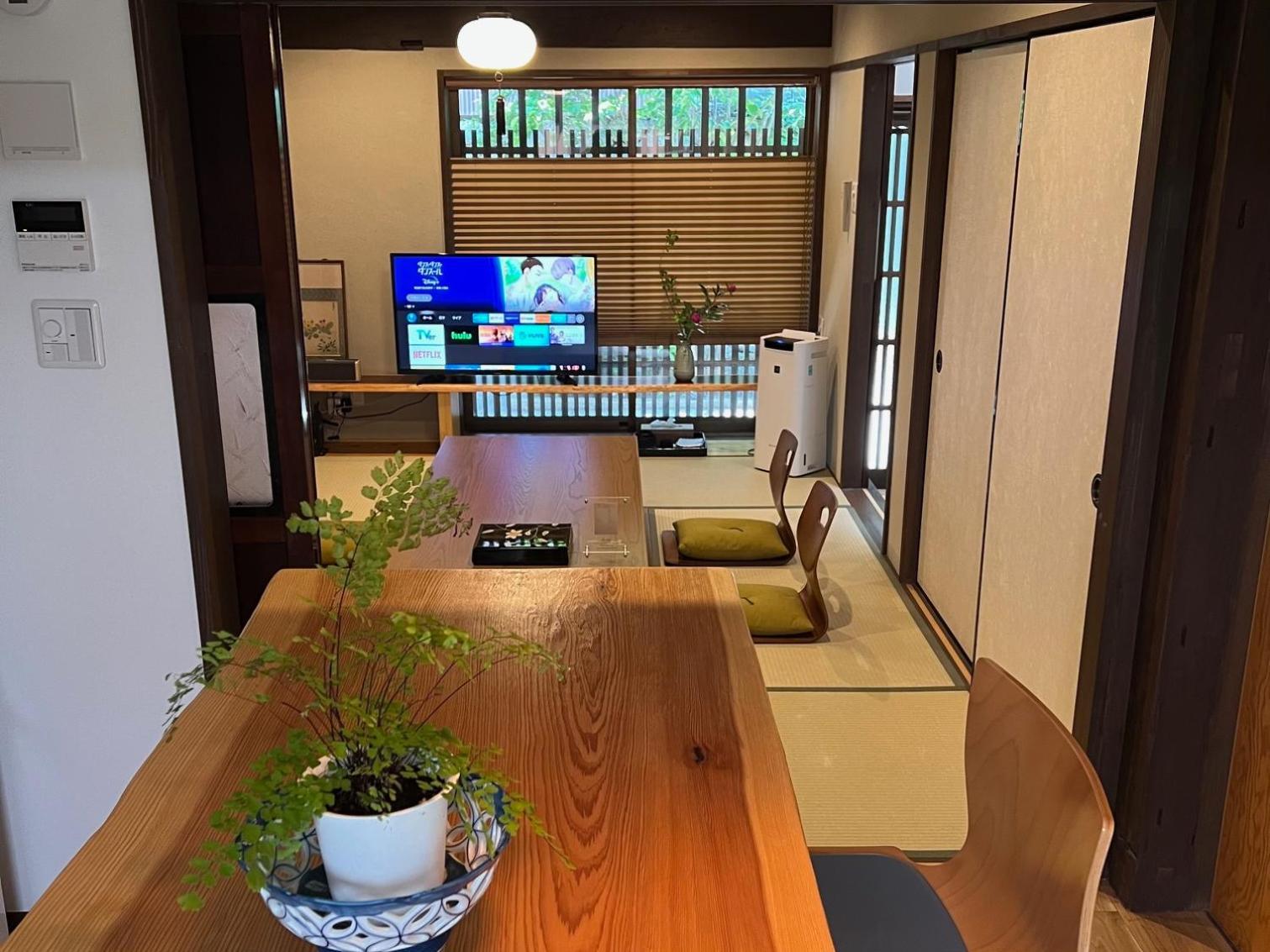 Imakumano Terrace - Eisen An 潁川庵 Ferienhaus