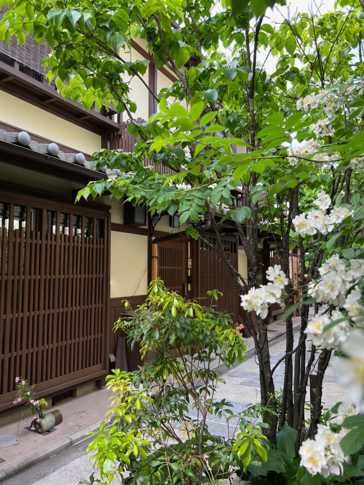 Ferienhaus Imakumano Terrace - Eisen An 潁川庵 Kyōto